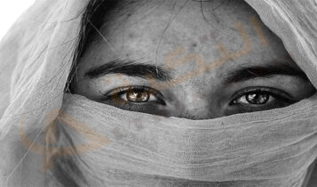 تفسير حلم امرأة أعرفها