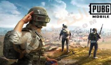 حل مشكلة ببجي جهازك غير مدعوم