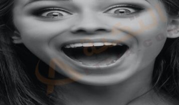 جفاف الريق