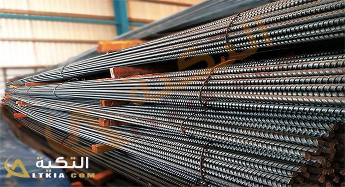 أسعار الحديد اليوم