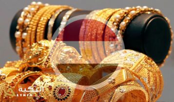 أسعار الذهب في مصر