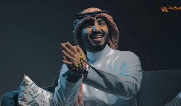 اغنية مجنونه