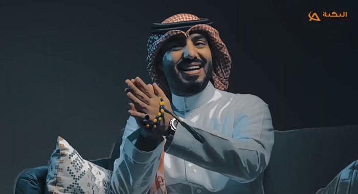 اغنية مجنونه