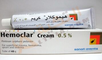فوائد كريم هيموكلار
