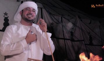 اغنية اجر صوتي