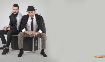 اغنية حلم ولا علم