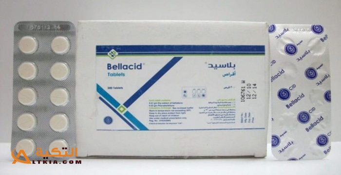 بلاسيد