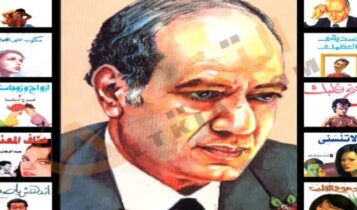 أهم مؤلفات عبد الوهاب مطاوع