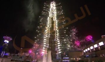 احتفالات رأس السنة في دبي