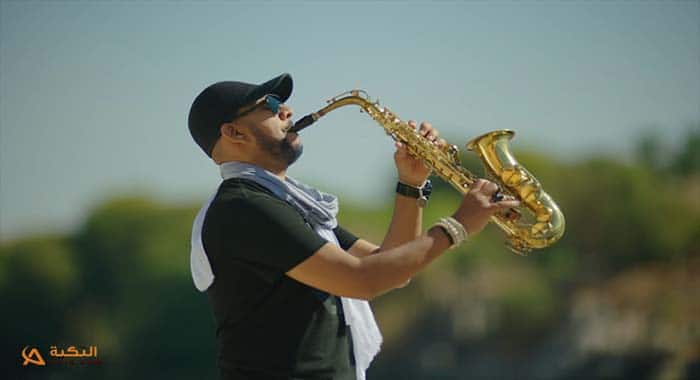 اغنية حياتي ارتاحت