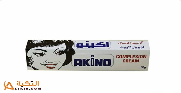 اكينو كريم