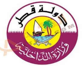 الاستعلام عن مخالفات المرور في قطر