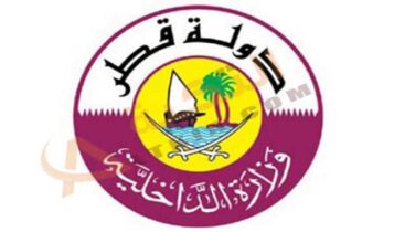 الاستعلام عن مخالفات المرور في قطر