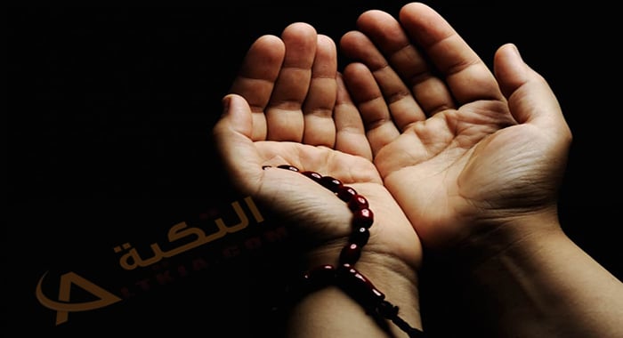 دعاء السنة الجديدة