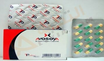 أفوصويا - Avosoya