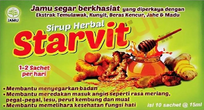 ستارفيت - Starvit