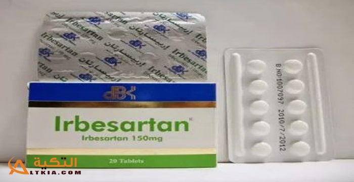 اربيسارتان