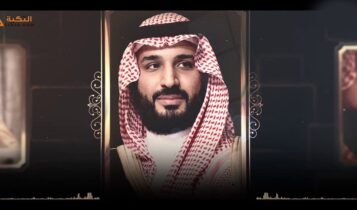 اغنية يا شبيه معزي