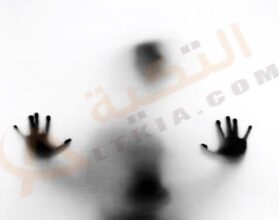 اكتئاب الحمل وما بعد الولادة