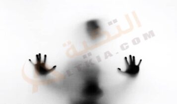 اكتئاب الحمل وما بعد الولادة