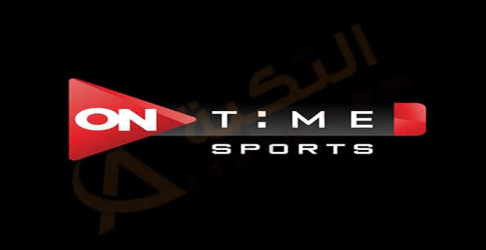 تردد قناة أون تايم سبورت 2