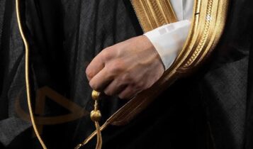 تفسير حلم البشت
