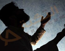 كيفية صلاة الاستخارة