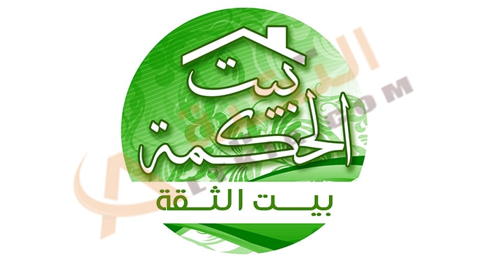 تردد قناة الحكمة الجزائرية