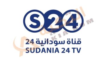 تردد قناة سودانية 24