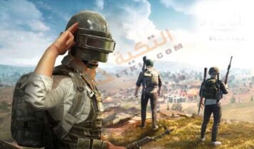 أسماء ببجي مضحكة