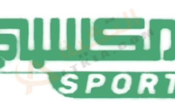 تردد قناة مكسبي سبورت