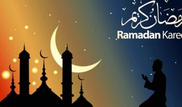بوستات تهنئة بحلول شهر رمضان