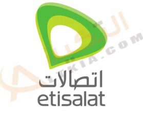 كيفية تحويل رصيد اتصالات لرقم آخر