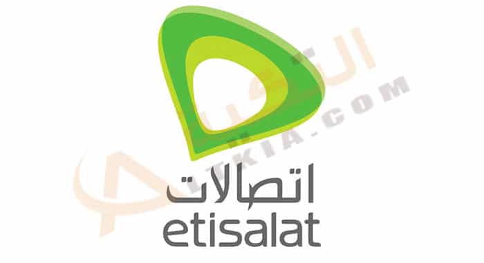 كيفية تحويل رصيد اتصالات لرقم آخر