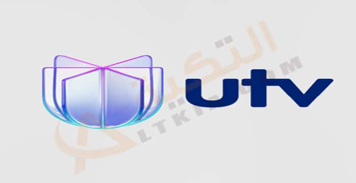 تردد قناة UTV العراق