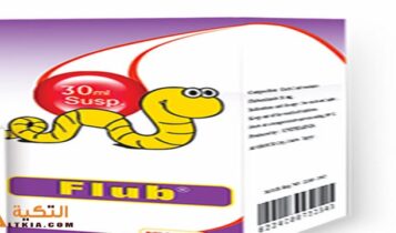 فلوب