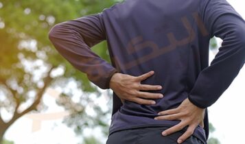 تفسير حلم الظهر