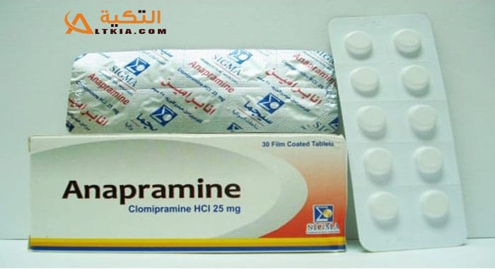 أنابرامين