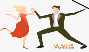 الرقص في العزاء في المنام