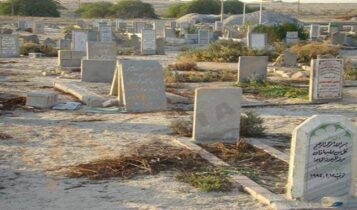 تفسير حلم المقبرة