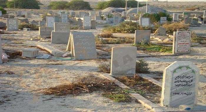 تفسير حلم المقبرة