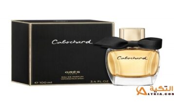 شراء عطر في المنام