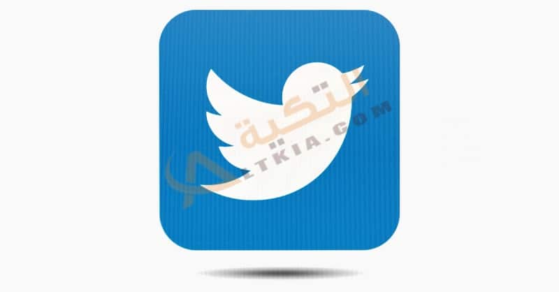 كيفية الاقتباس في تويتر