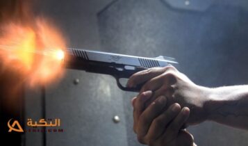 الإصابة بالرصاص في المنام