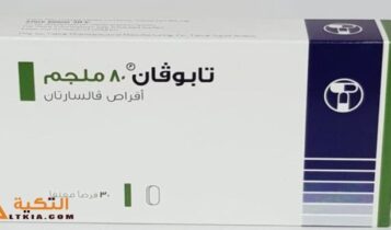 تابوفان