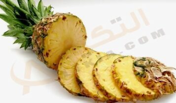 تفسير حلم الأناناس