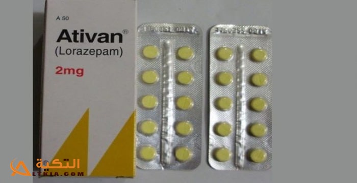 اتيفان