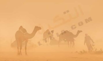 ما هي رياح الخماسين