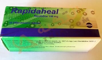 رابيداهيل - RAPIDAHEAL