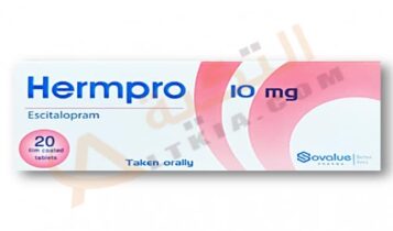 هيرمبرو - HERMPRO